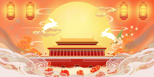 Latest company news about ﻿ GuideRay Holiday Notice and Order Reminder for Mid-Autumn Festival and National Day ﻿